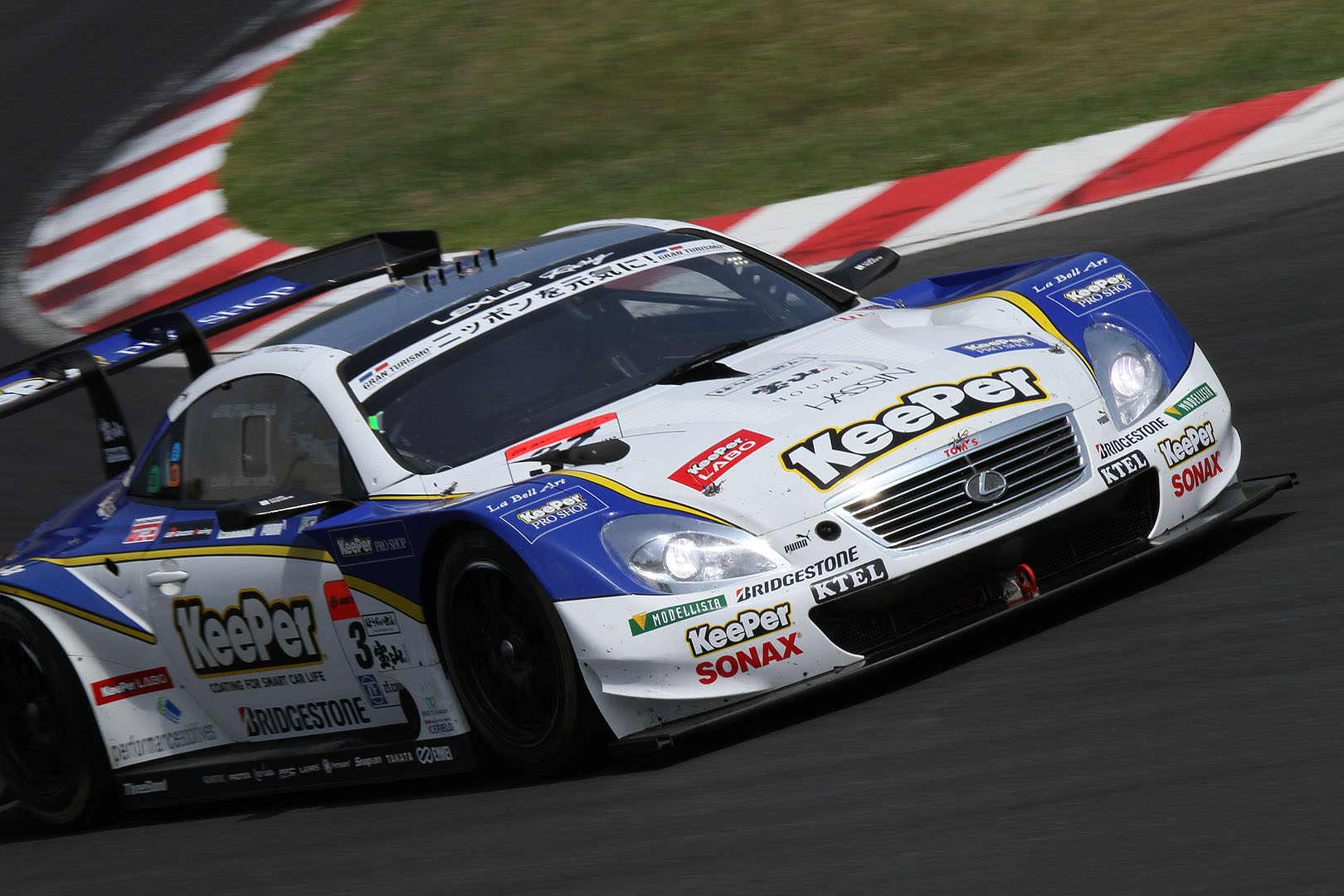 スーパーＧＴ　鈴鹿　（いろんな車）_a0003166_22265399.jpg