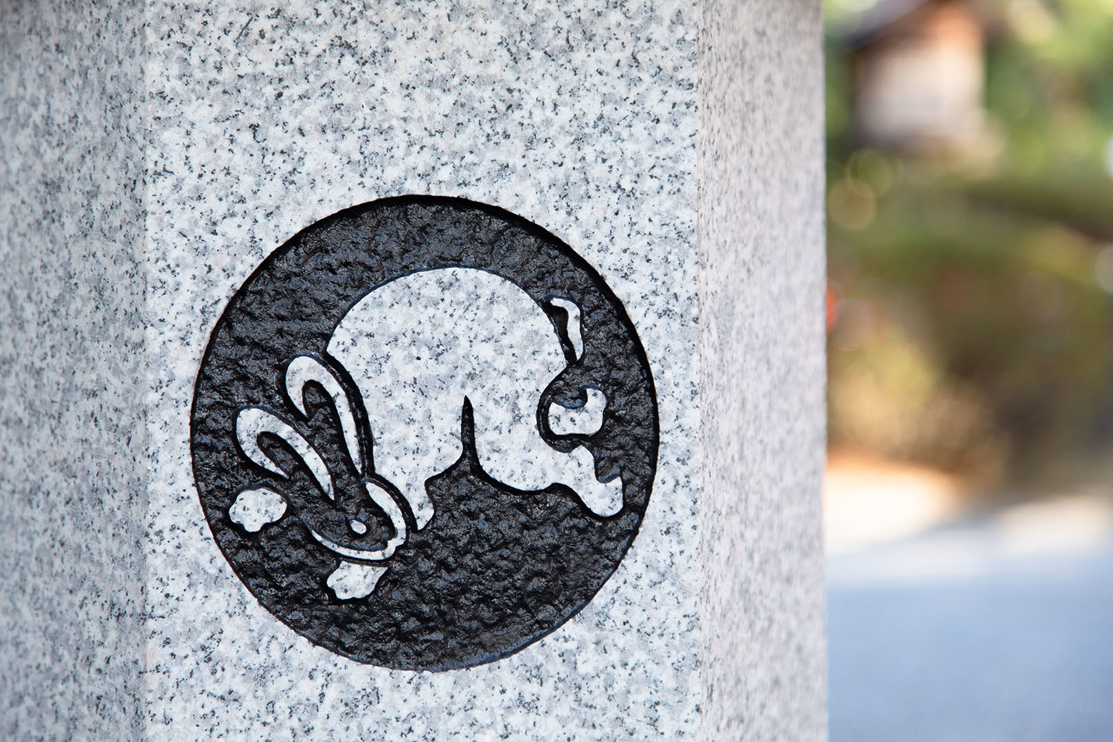 岡崎神社_a0003166_22304415.jpg