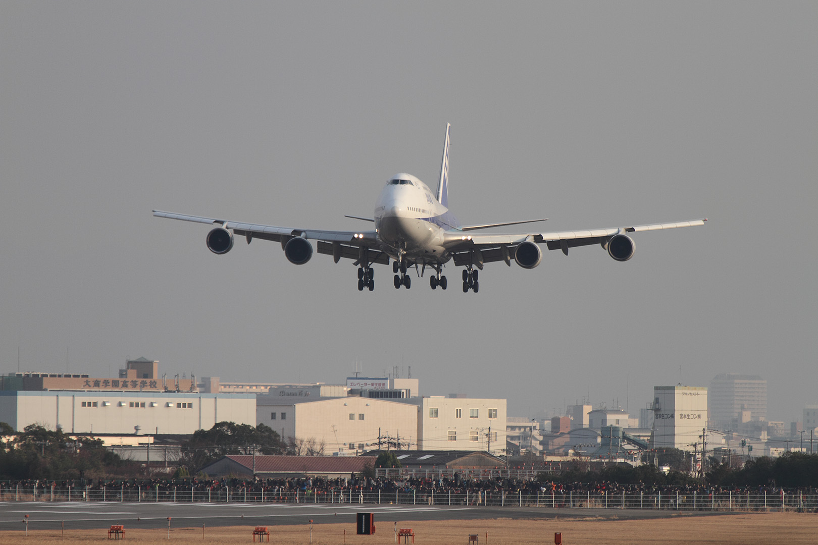 写真メモ Ｂ７４７伊丹イベントに多くの人 （伊丹スカイパーク、千里川、ターミナル）_a0003166_22414212.jpg