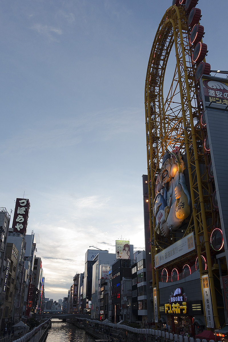 大阪のいろんな場所_a0003166_22465135.jpg