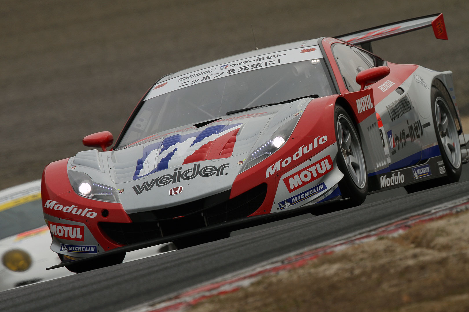 スーパーGT 岡山テスト_a0003166_22465951.jpg