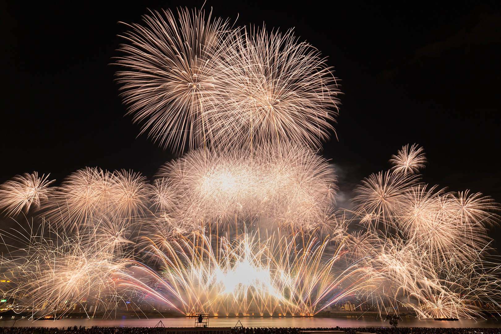 なにわ淀川花火大会 その４_a0003166_22474739.jpg