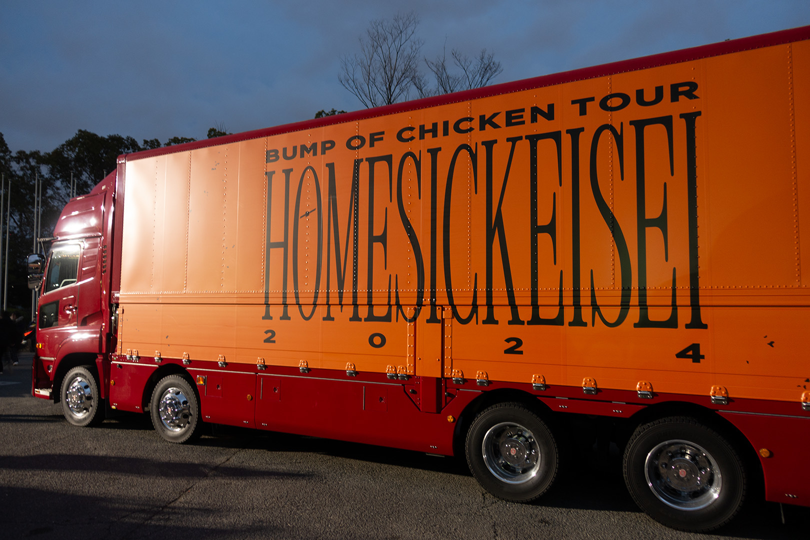 BUMP OF CHICKENのトラック　HOMESICKEISEI 2024_a0003166_22481323.jpg