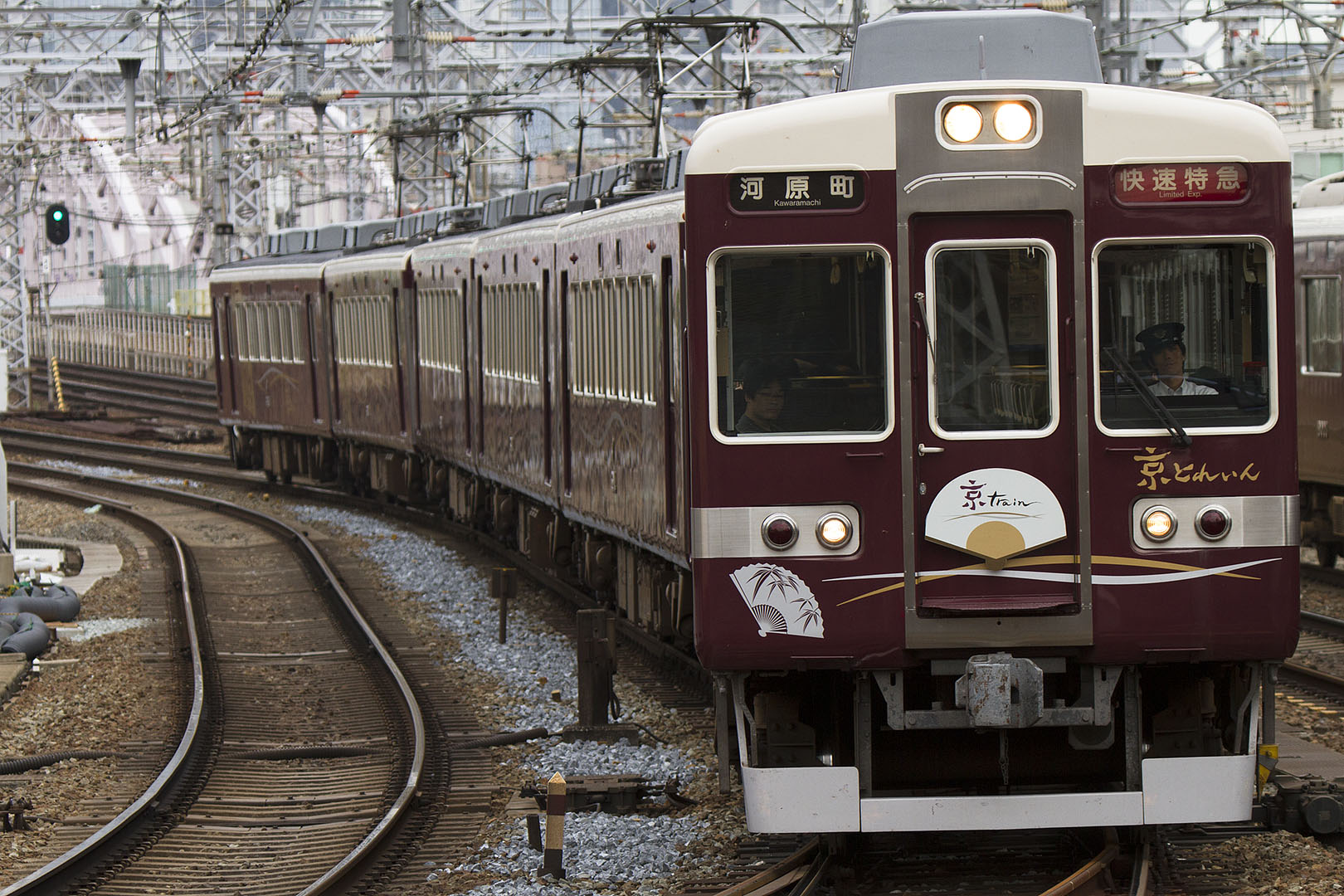 阪急 京とれいん、1300系、2300系など　（十三、梅田）_a0003166_22495690.jpg