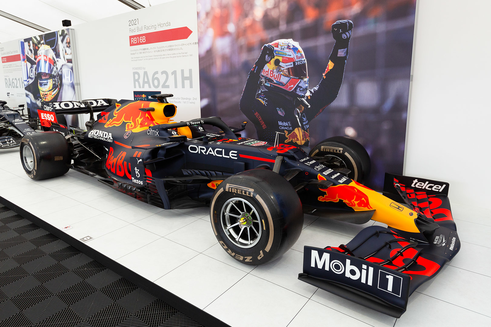 F1 展示など_a0003166_22532046.jpg