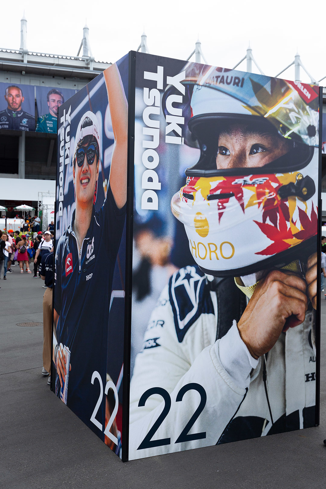 F1 展示など_a0003166_22540620.jpg