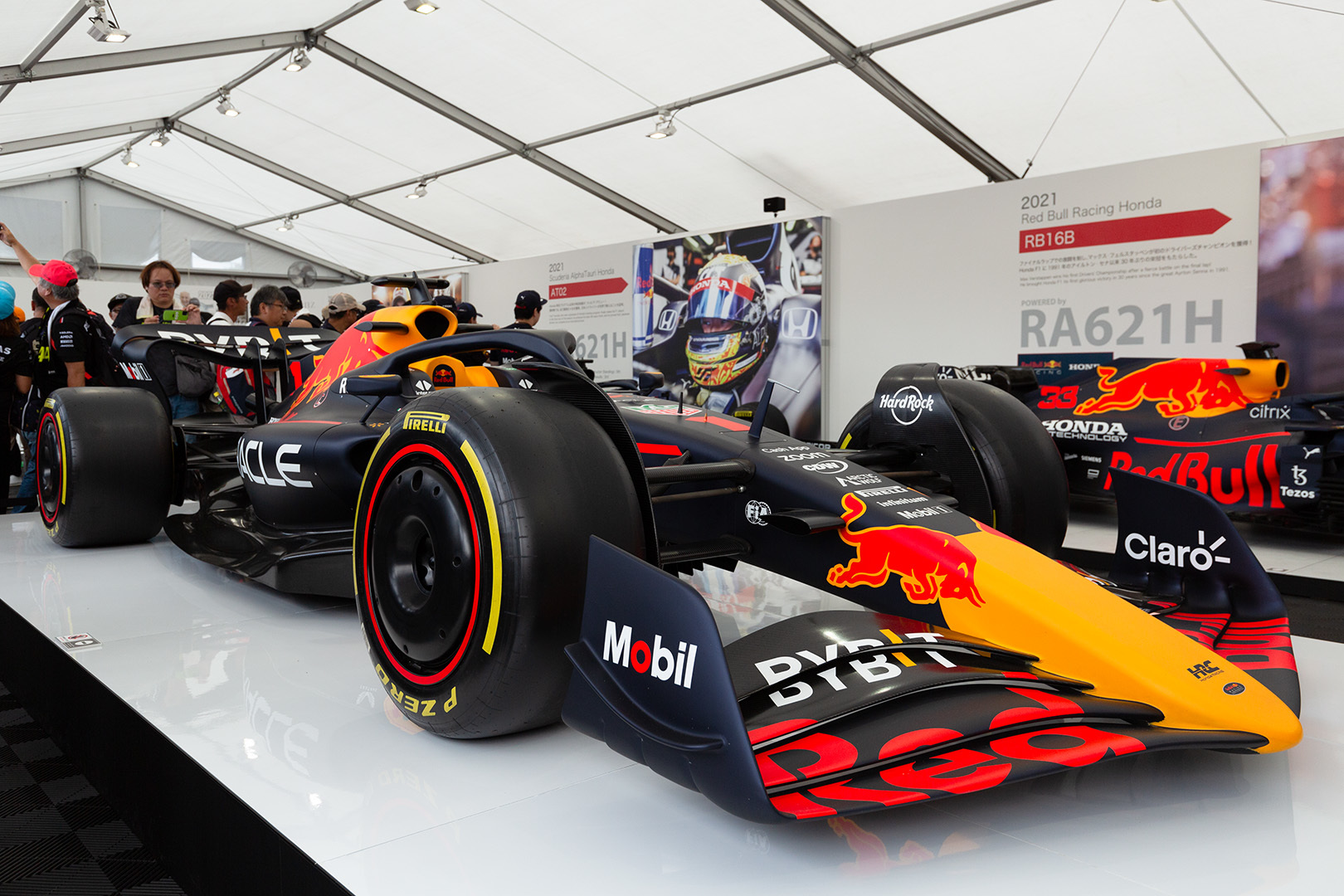 F1 展示など_a0003166_22541273.jpg