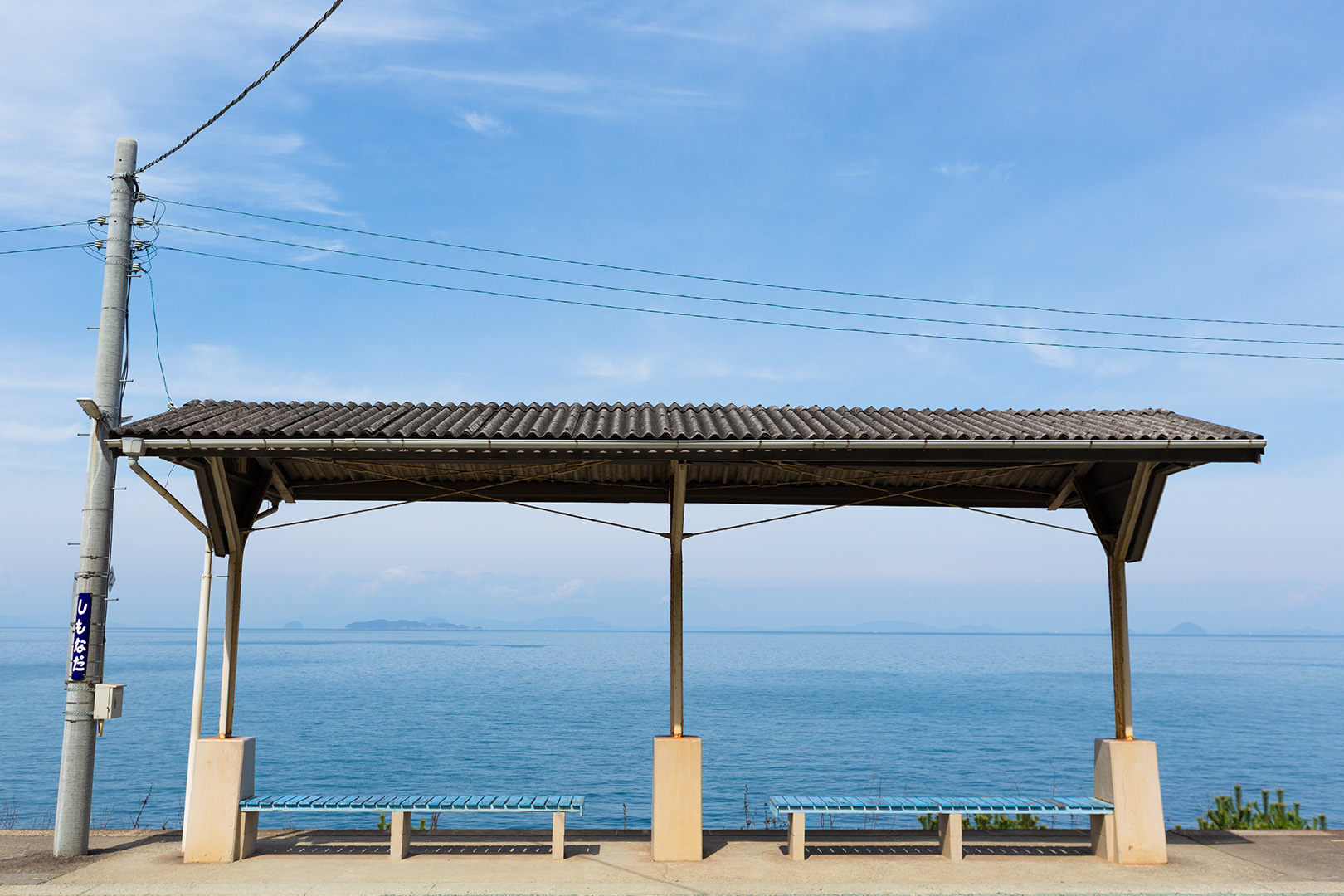 下灘駅_a0003166_22551620.jpg