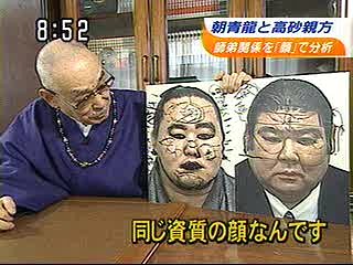らくがき_a0003166_2255892.jpg