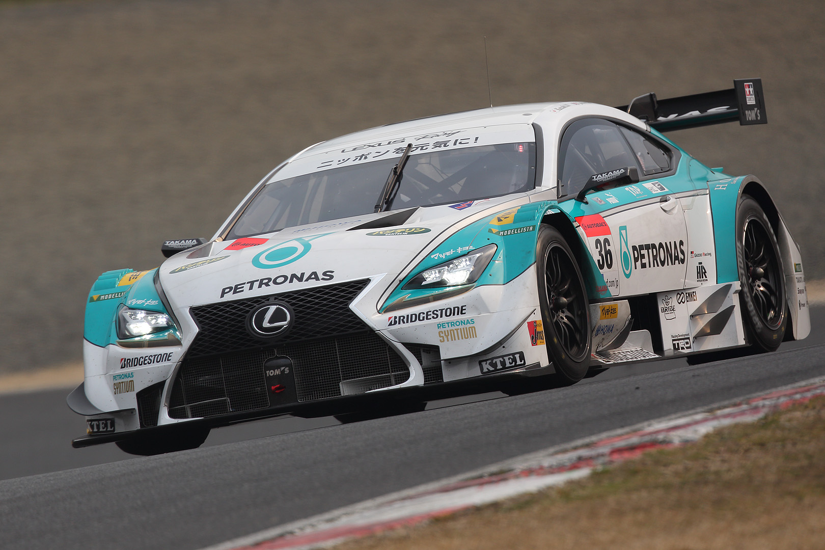スーパーＧＴ　岡山テスト_a0003166_22561691.jpg