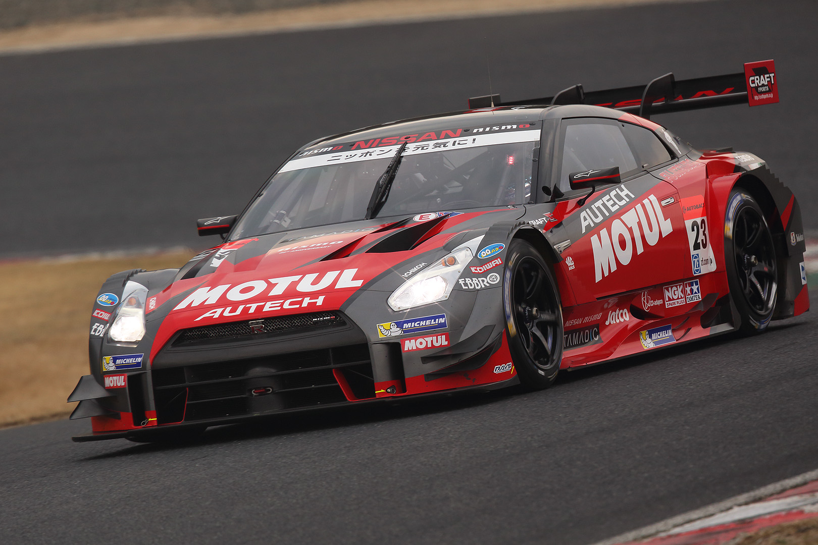スーパーＧＴ　岡山テスト_a0003166_225654.jpg