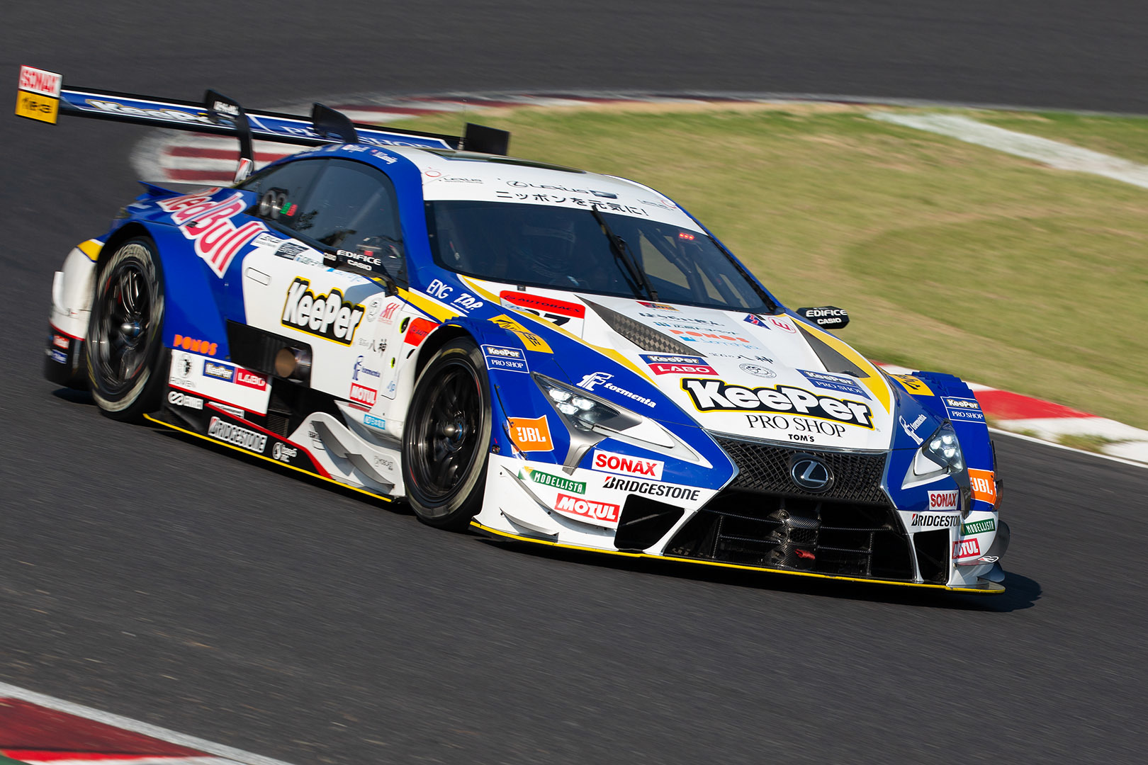 SUPER GT 鈴鹿 ＧＴ５００全車_a0003166_22584832.jpg