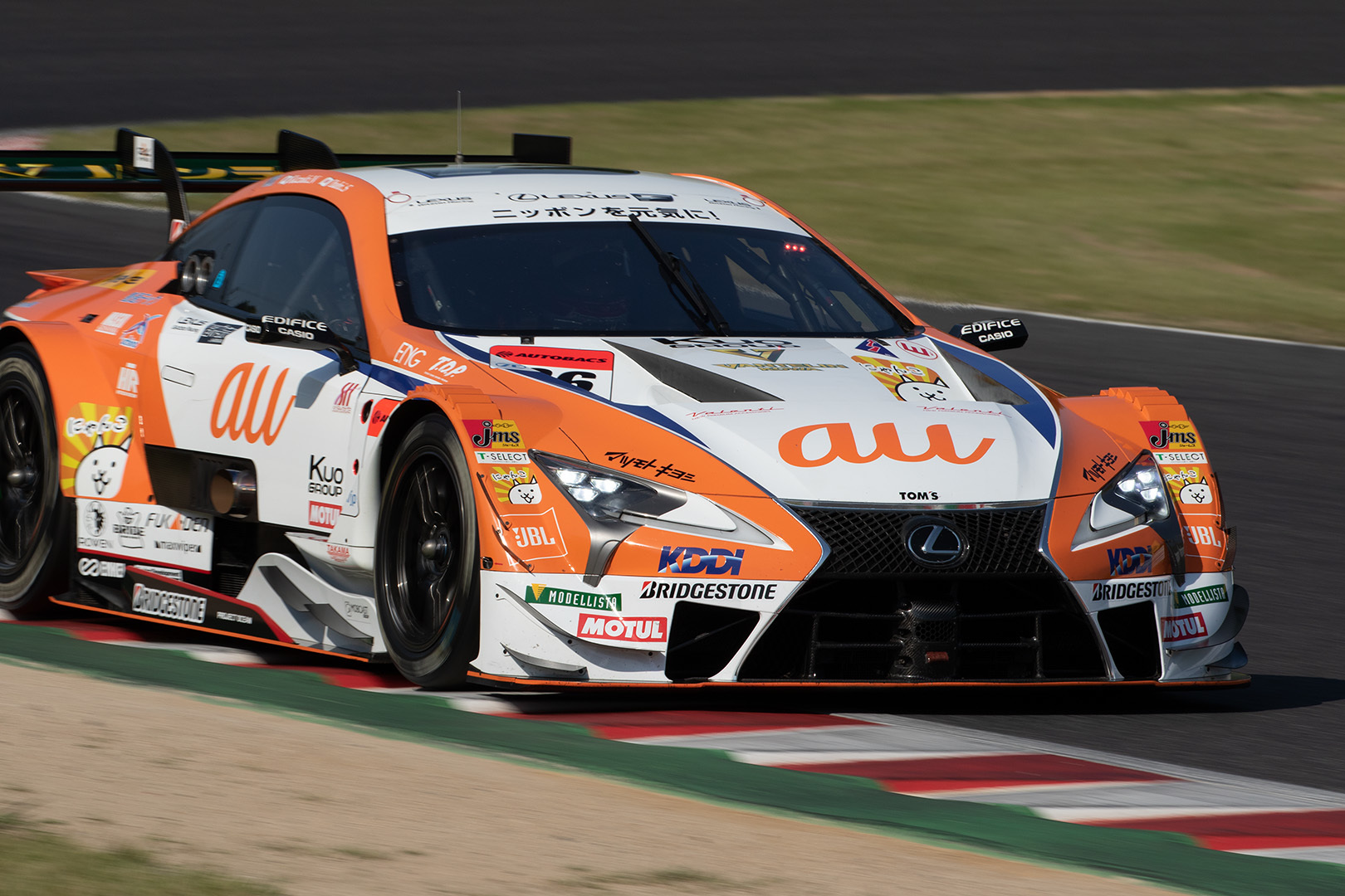 SUPER GT 鈴鹿 ＧＴ５００全車_a0003166_22584859.jpg