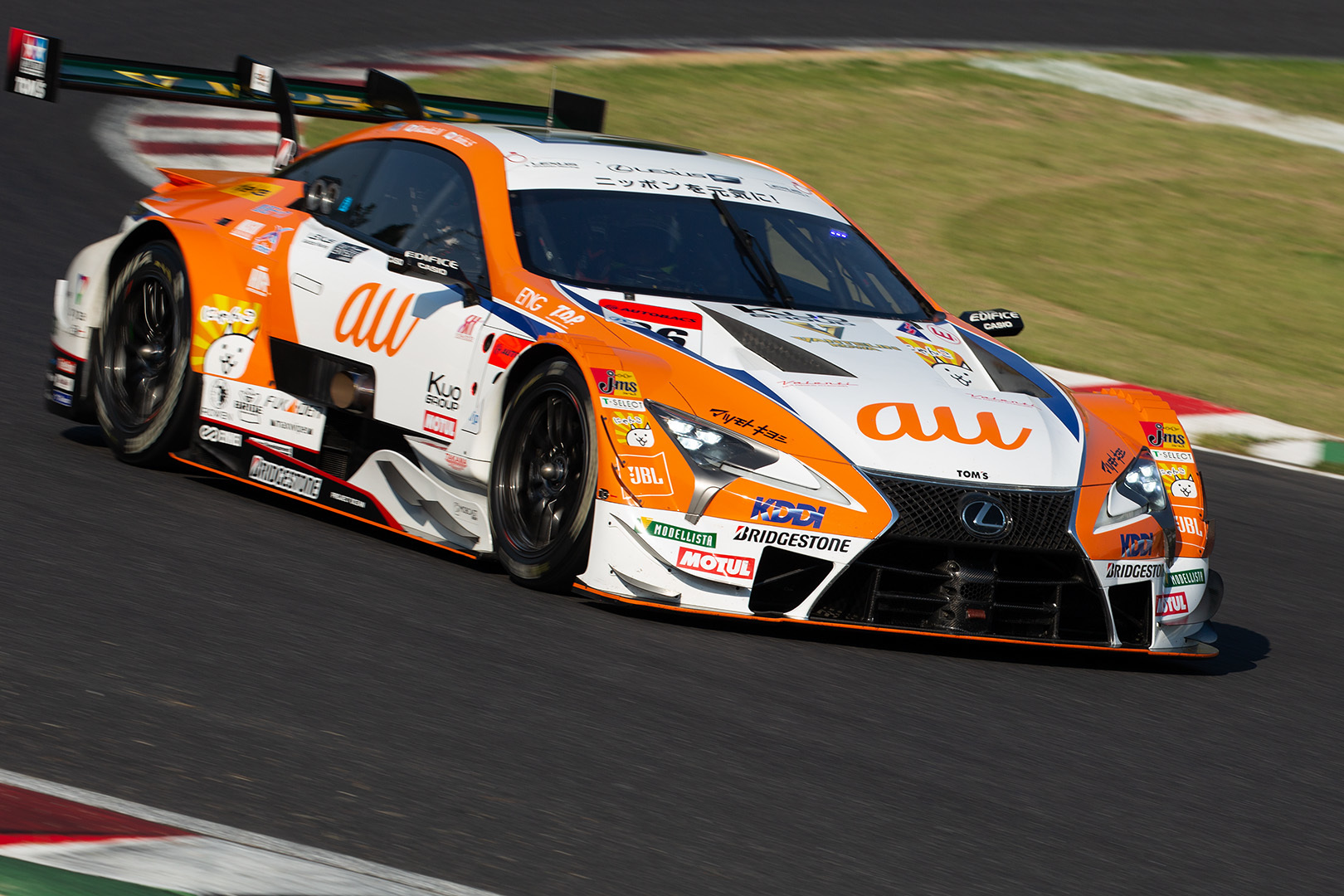 SUPER GT 鈴鹿 ＧＴ５００全車_a0003166_22584877.jpg