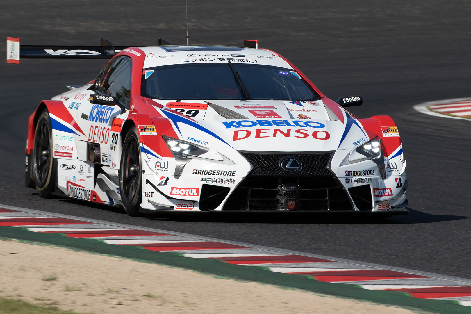 SUPER GT 鈴鹿 ＧＴ５００全車_a0003166_22584998.jpg