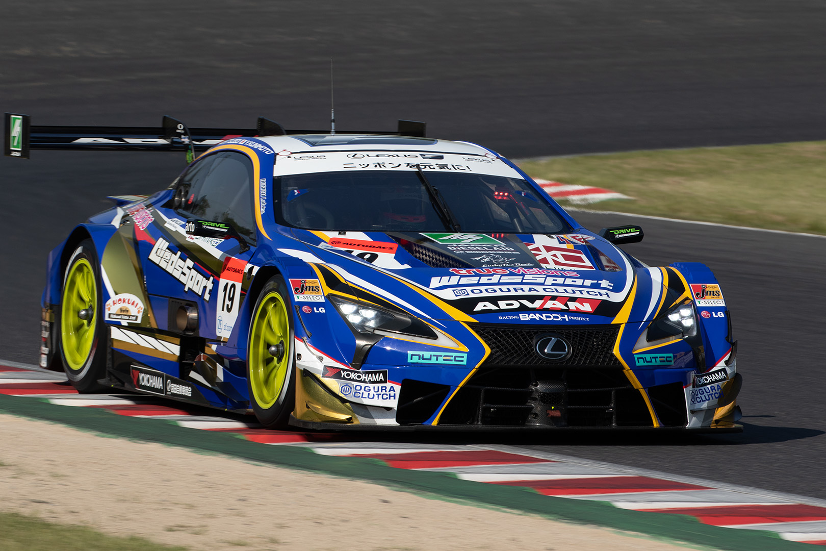 SUPER GT 鈴鹿 ＧＴ５００全車_a0003166_22585060.jpg