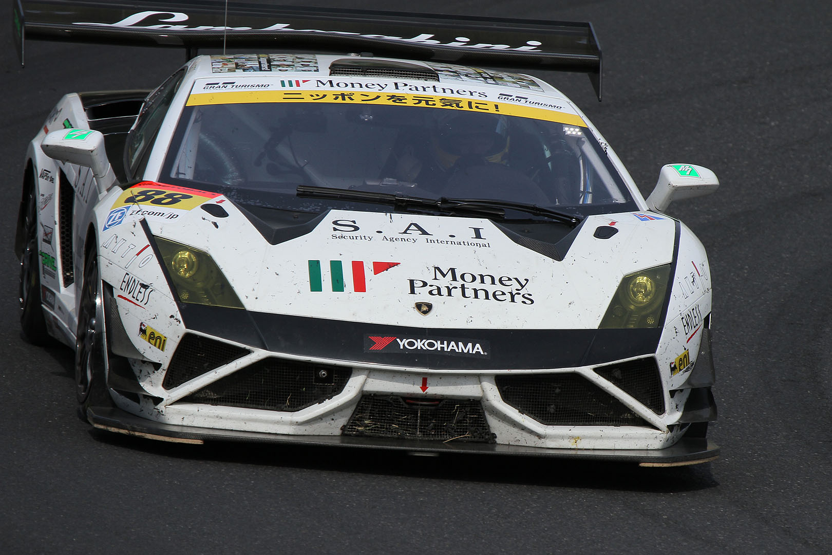 スーパーＧＴ　鈴鹿　（いろんな車）_a0003166_2262511.jpg
