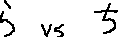 ８月の嘘　らｖｓち_a0003166_2293171.gif