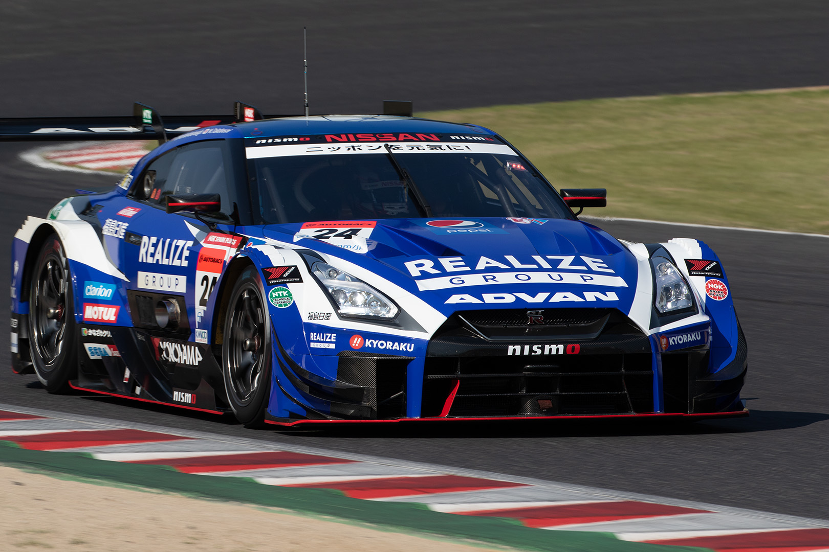 SUPER GT 鈴鹿 ＧＴ５００全車_a0003166_23001037.jpg