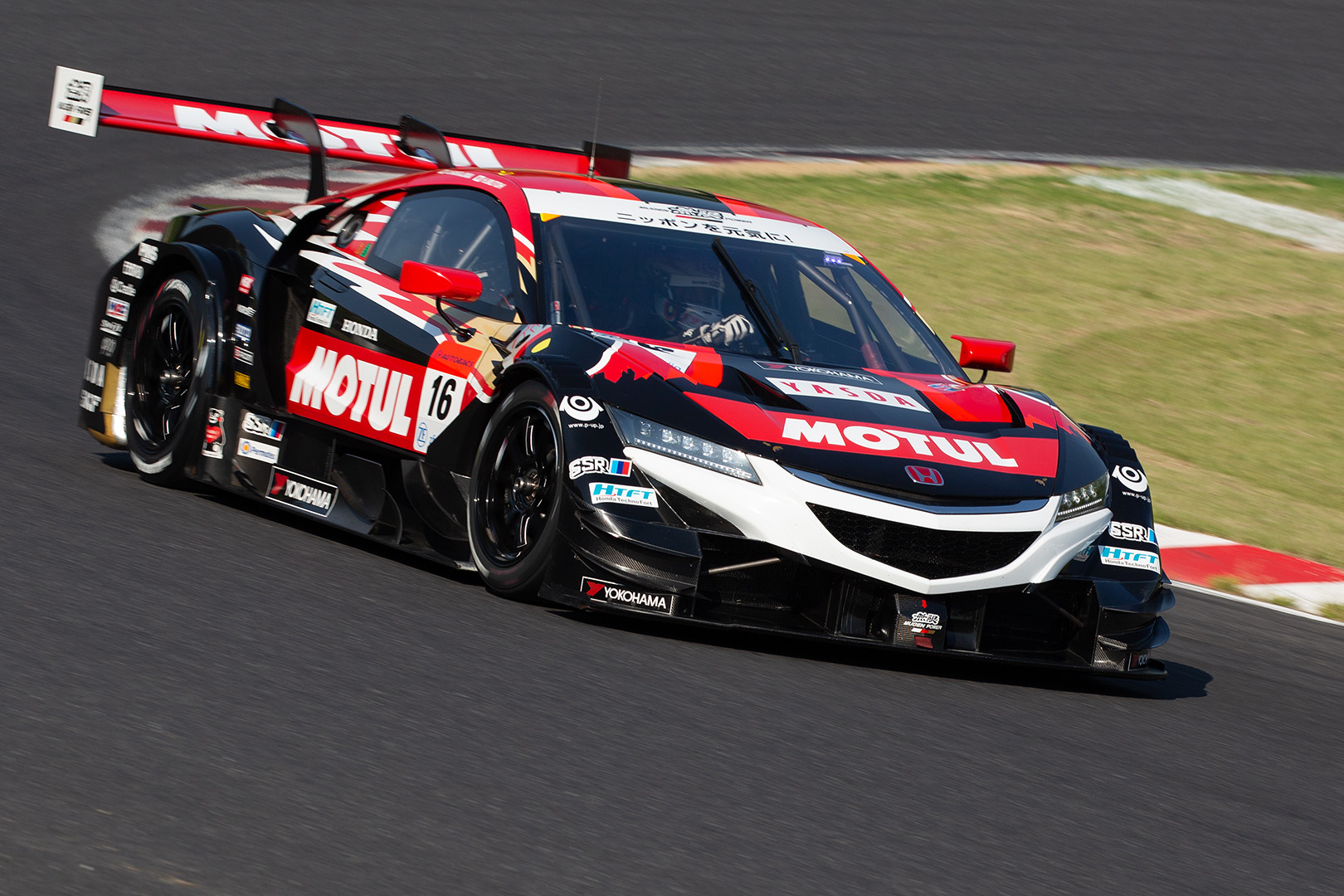 SUPER GT 鈴鹿 ＧＴ５００全車_a0003166_23001102.jpg