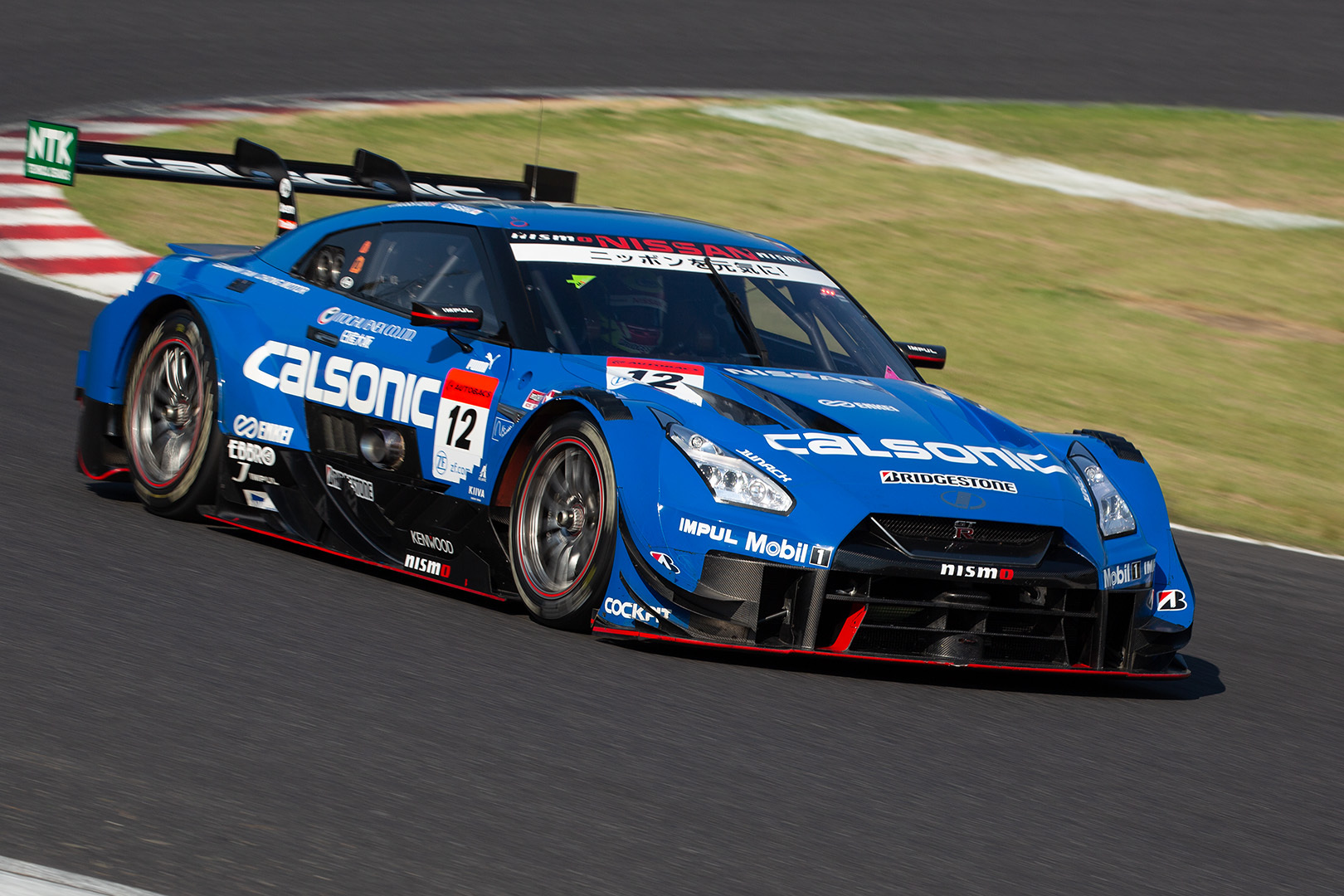 SUPER GT 鈴鹿 ＧＴ５００全車_a0003166_23001113.jpg
