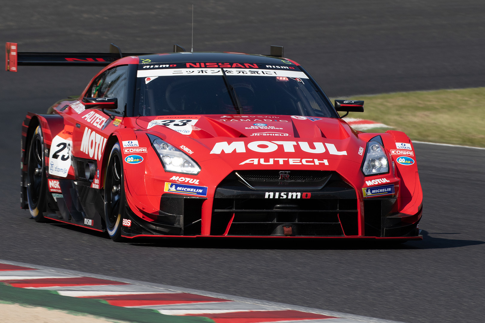 SUPER GT 鈴鹿 ＧＴ５００全車_a0003166_23001259.jpg