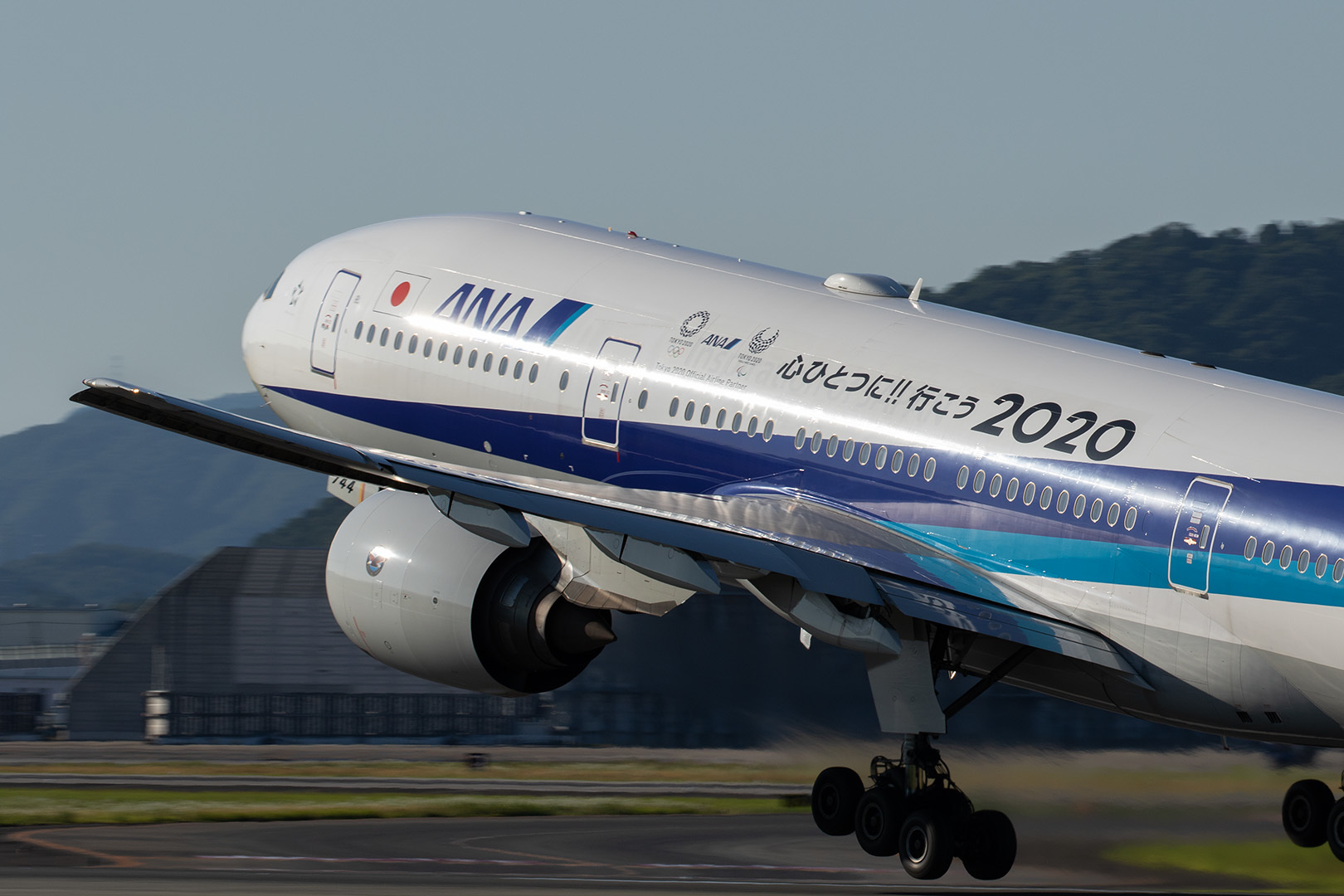 飛行機 （伊丹スカイパーク）_a0003166_23012166.jpg