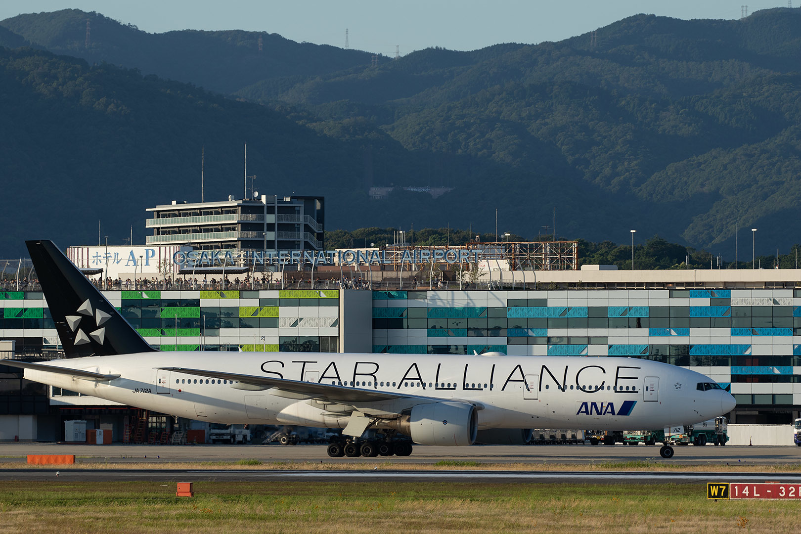 飛行機 （伊丹スカイパーク）_a0003166_23015886.jpg