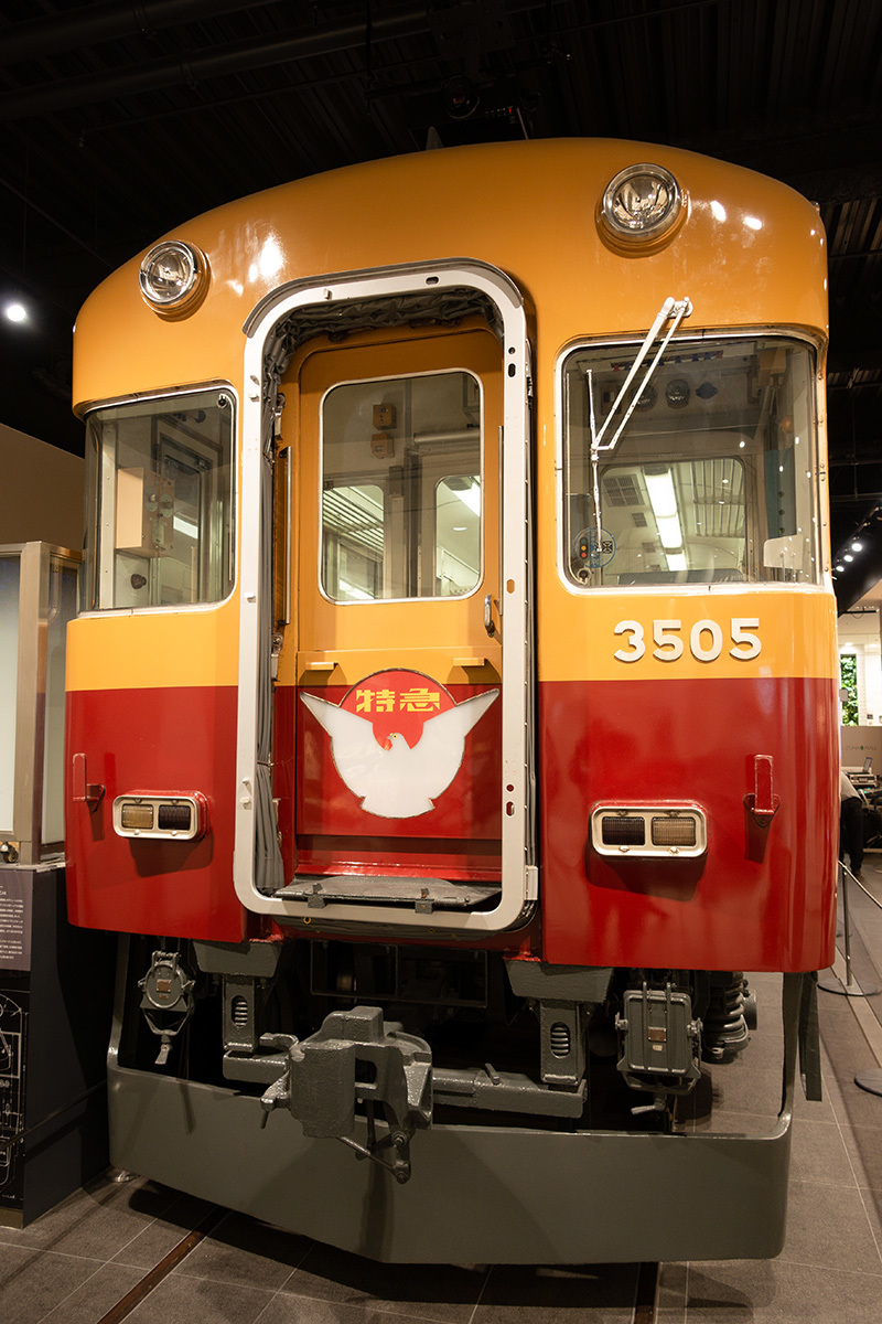 京阪ヘッドマーク（くずはモール　SANZEN-HIROBA）_a0003166_23032758.jpg