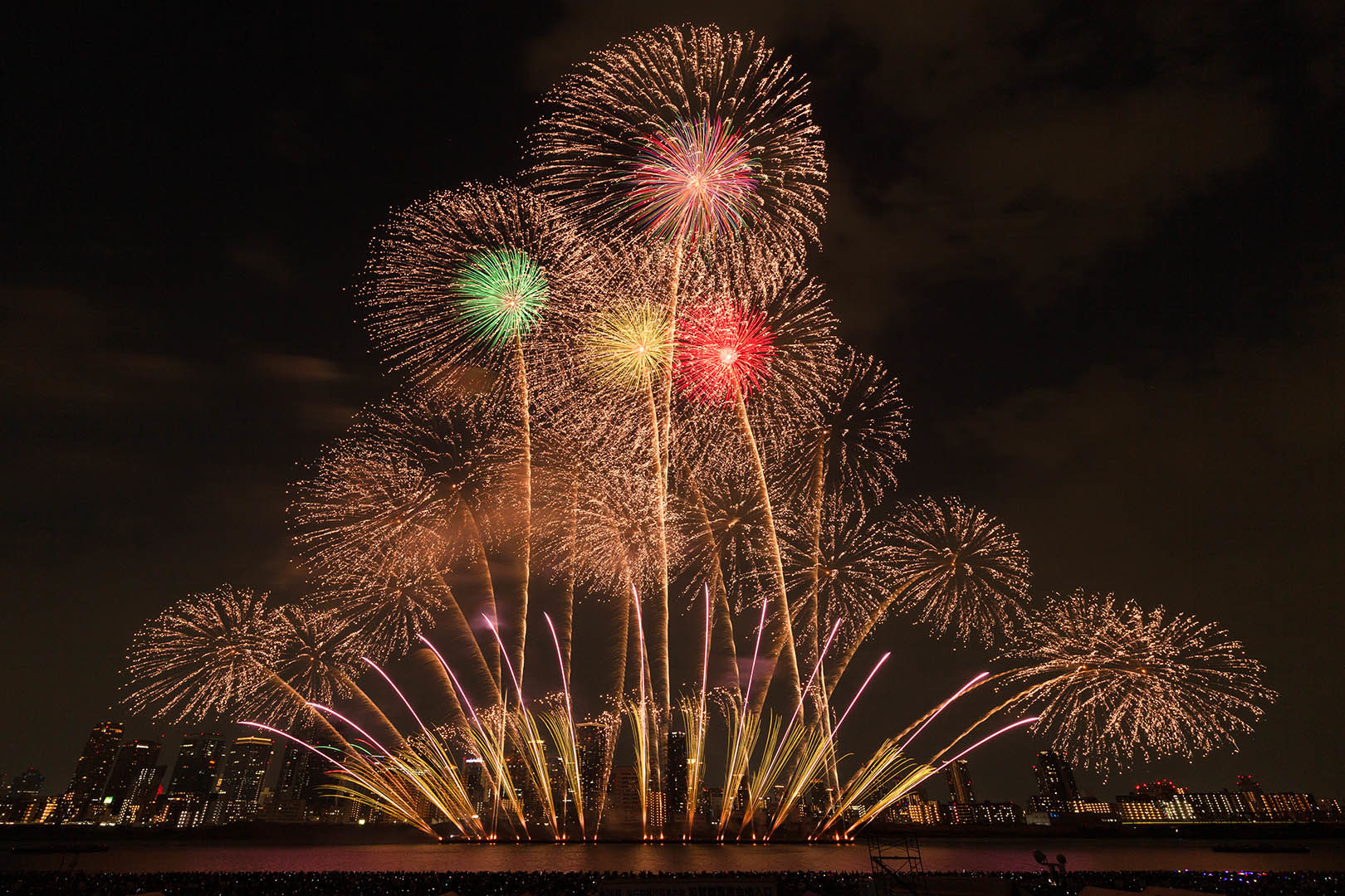 なにわ淀川花火大会　その３_a0003166_23034830.jpg