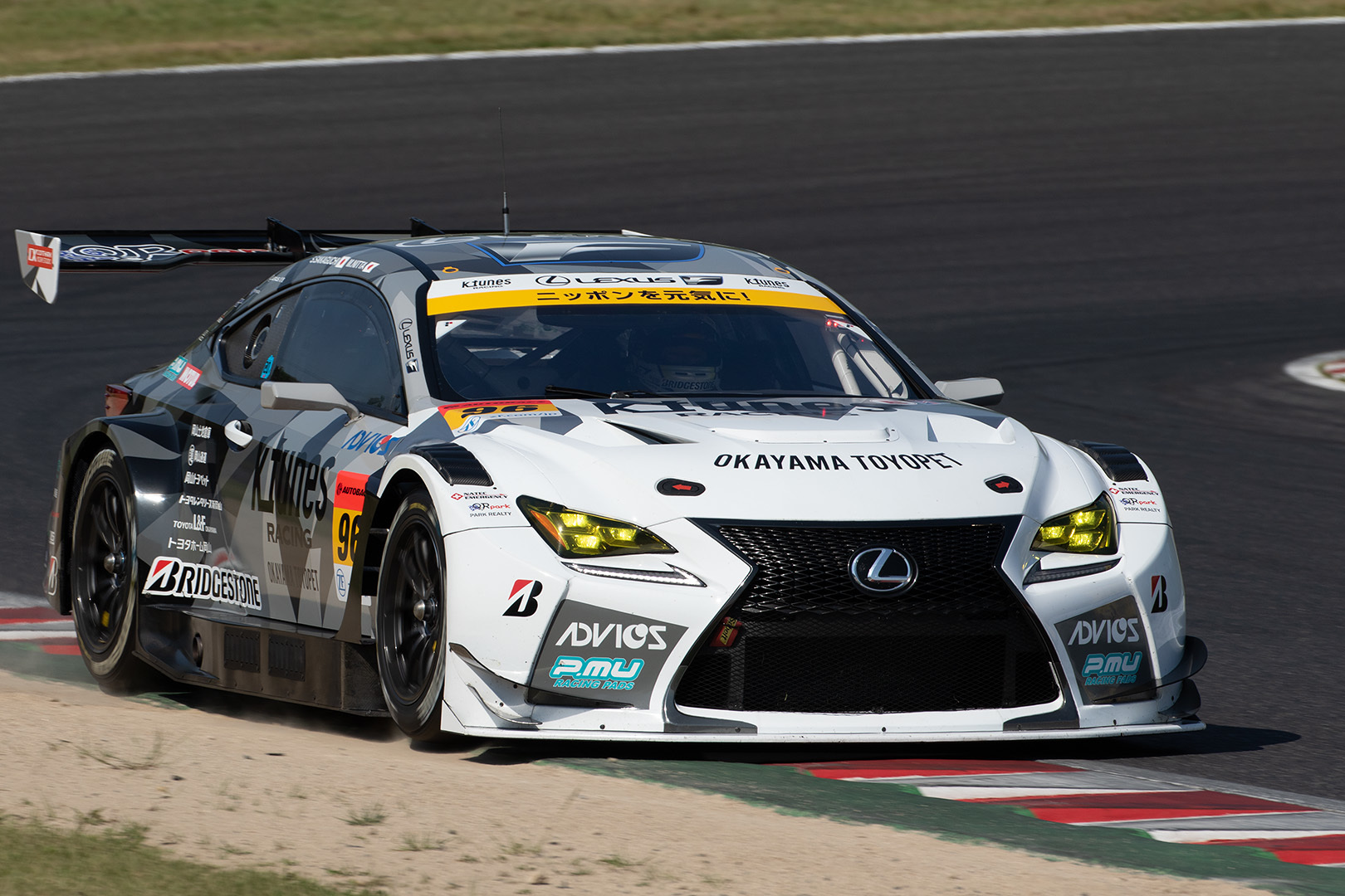 SUPER GT 鈴鹿 ＧＴ３００ １～１０位など_a0003166_23043579.jpg