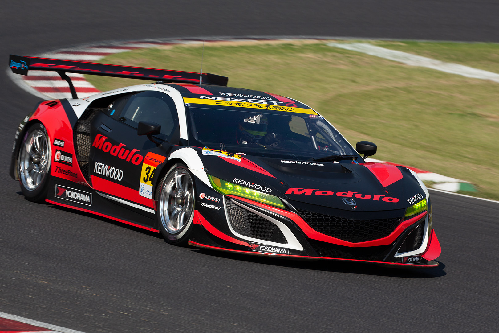 SUPER GT 鈴鹿 ＧＴ３００ １～１０位など_a0003166_23043758.jpg