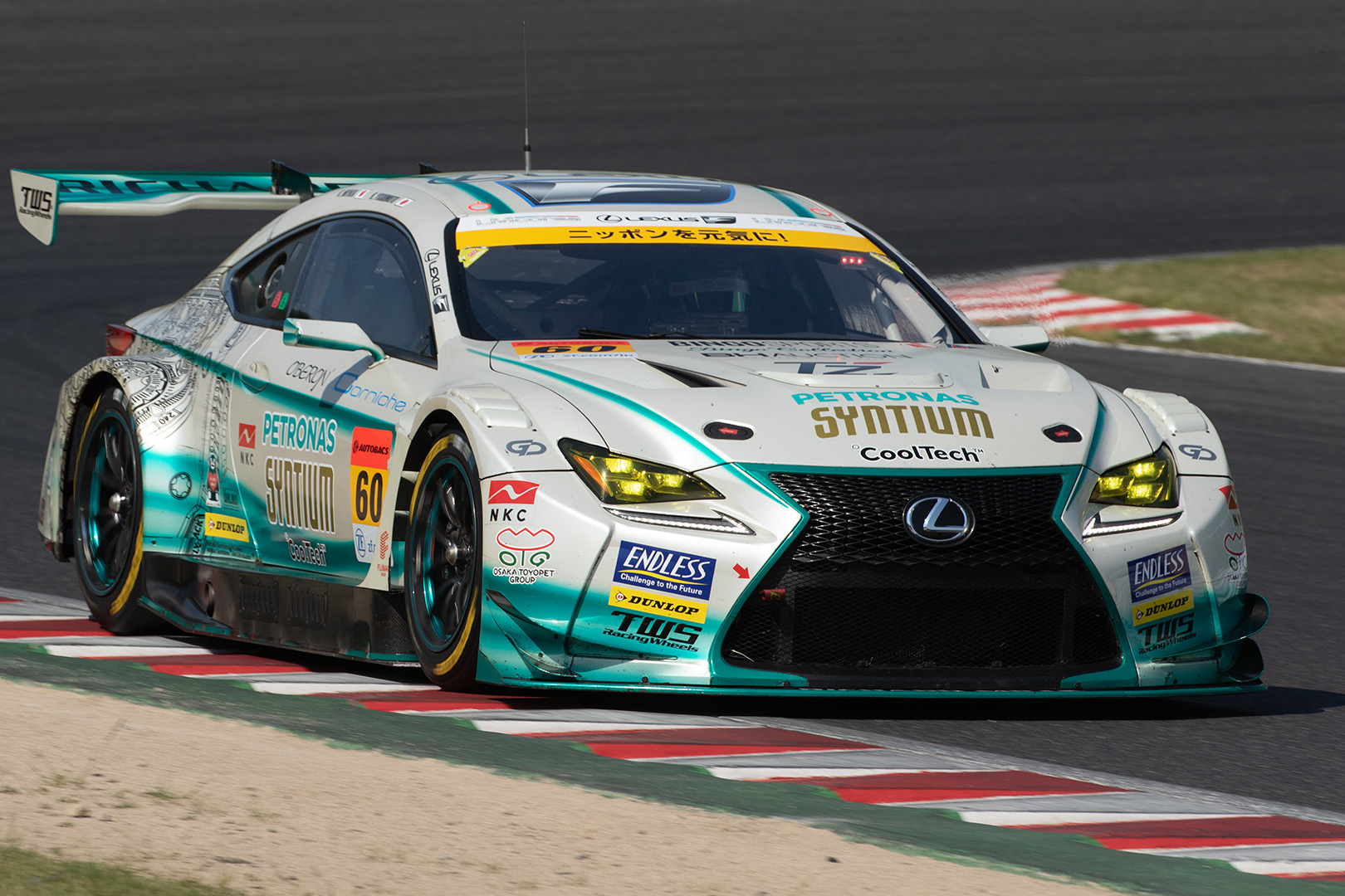 SUPER GT 鈴鹿 ＧＴ３００ １～１０位など_a0003166_23055753.jpg