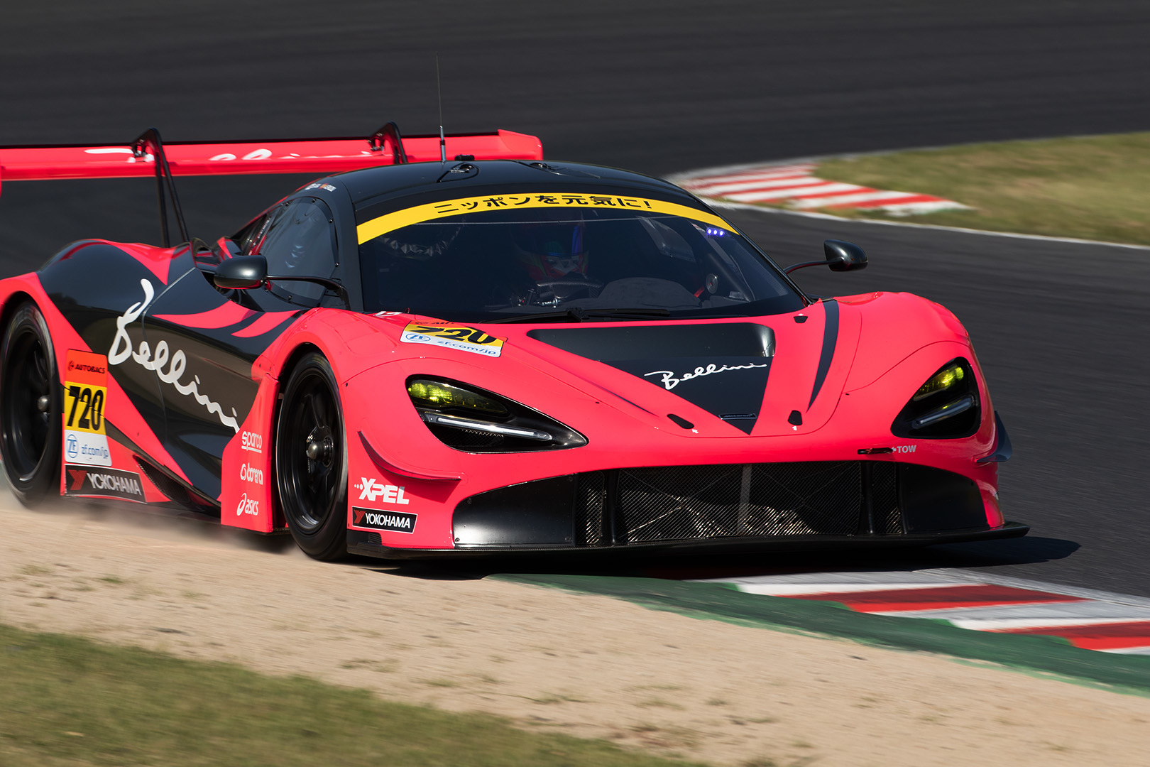 SUPER GT 鈴鹿 ＧＴ３００ １～１０位など_a0003166_23055854.jpg