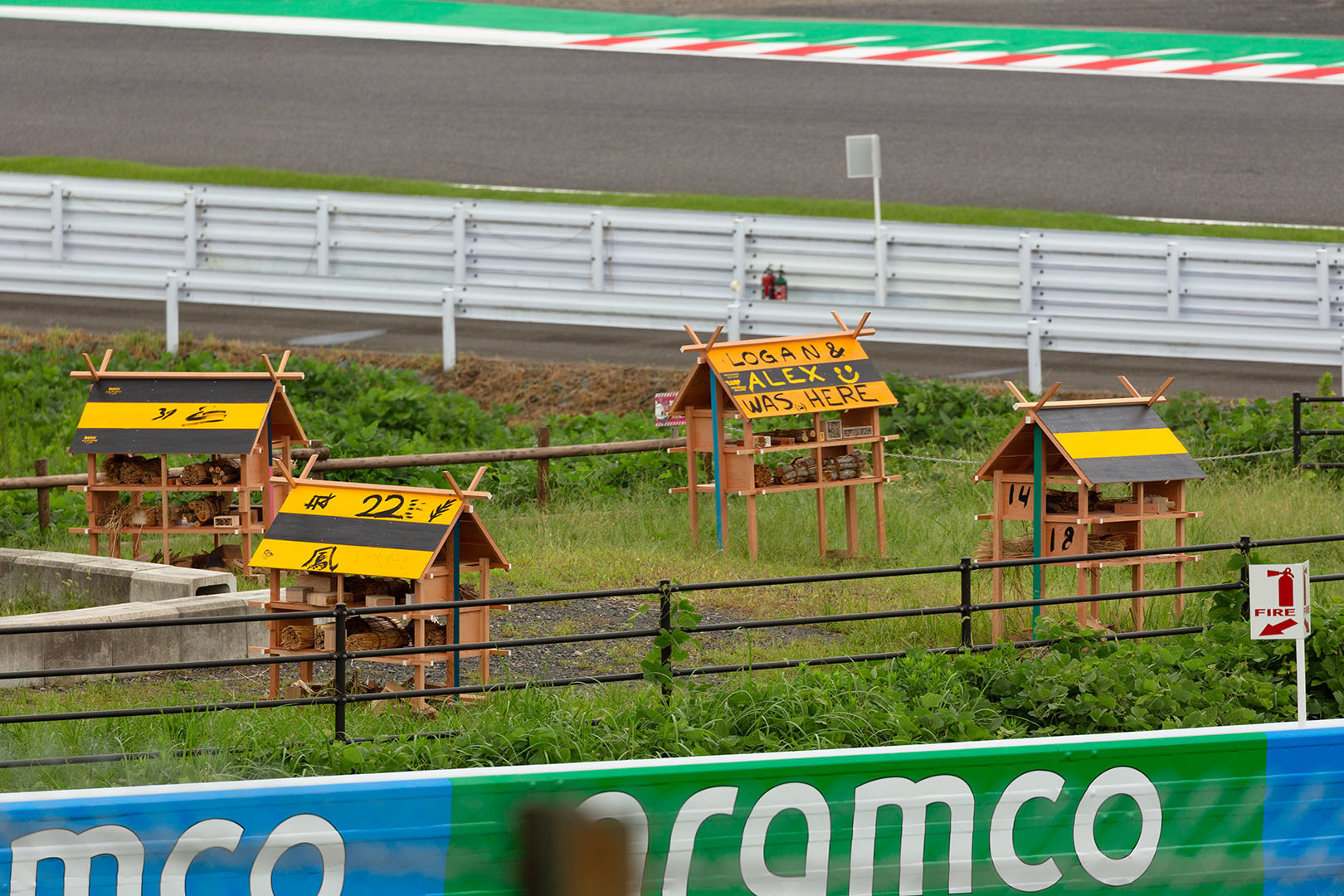鈴鹿サーキット Buzzin’ Corner_a0003166_23235350.jpg