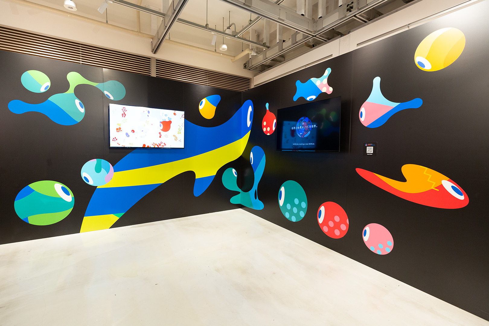大阪・関西万博デザイン展_a0003166_23243856.jpg