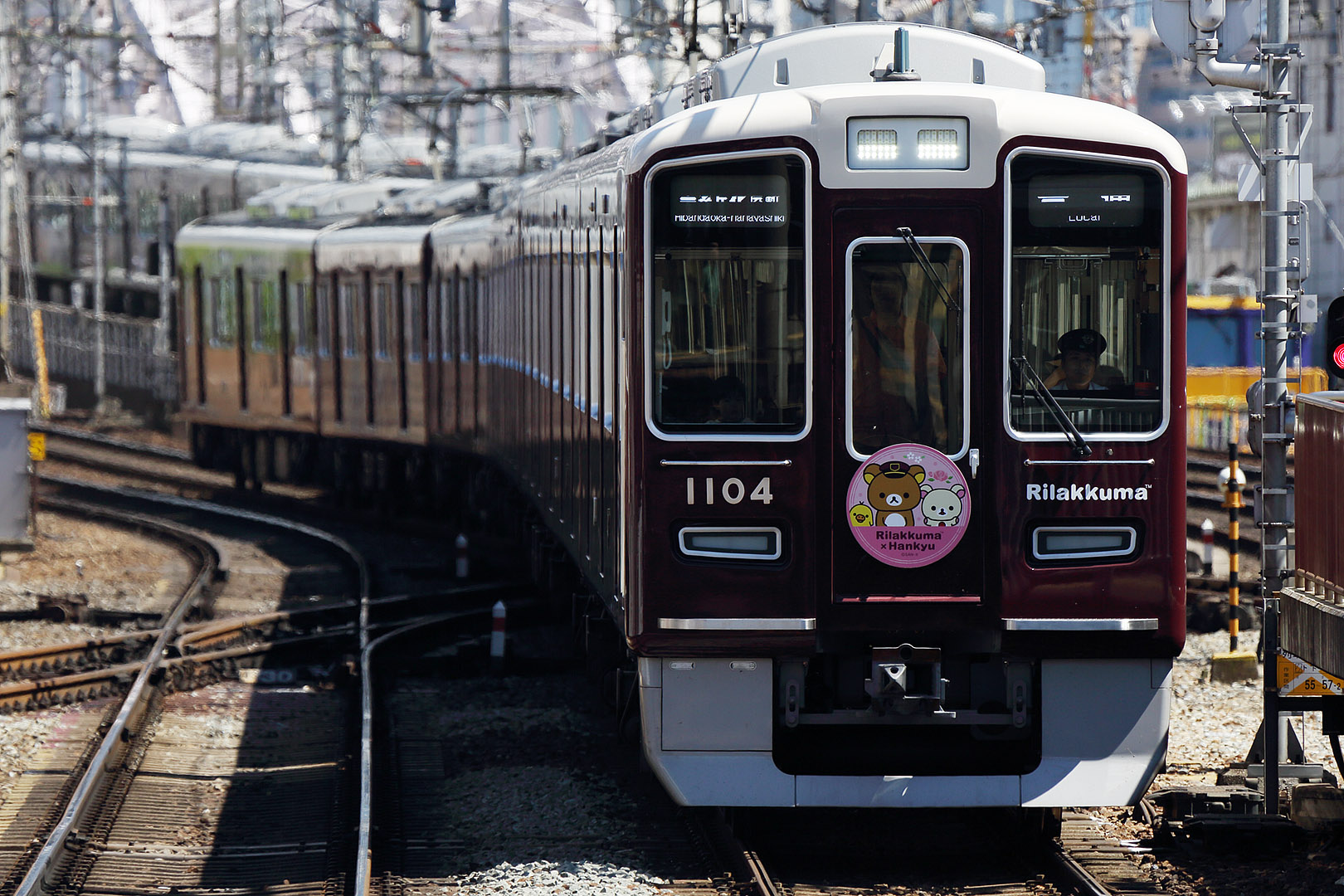 夏の阪急電車　リラックマ号 （宝塚線、京都線）_a0003166_2325986.jpg