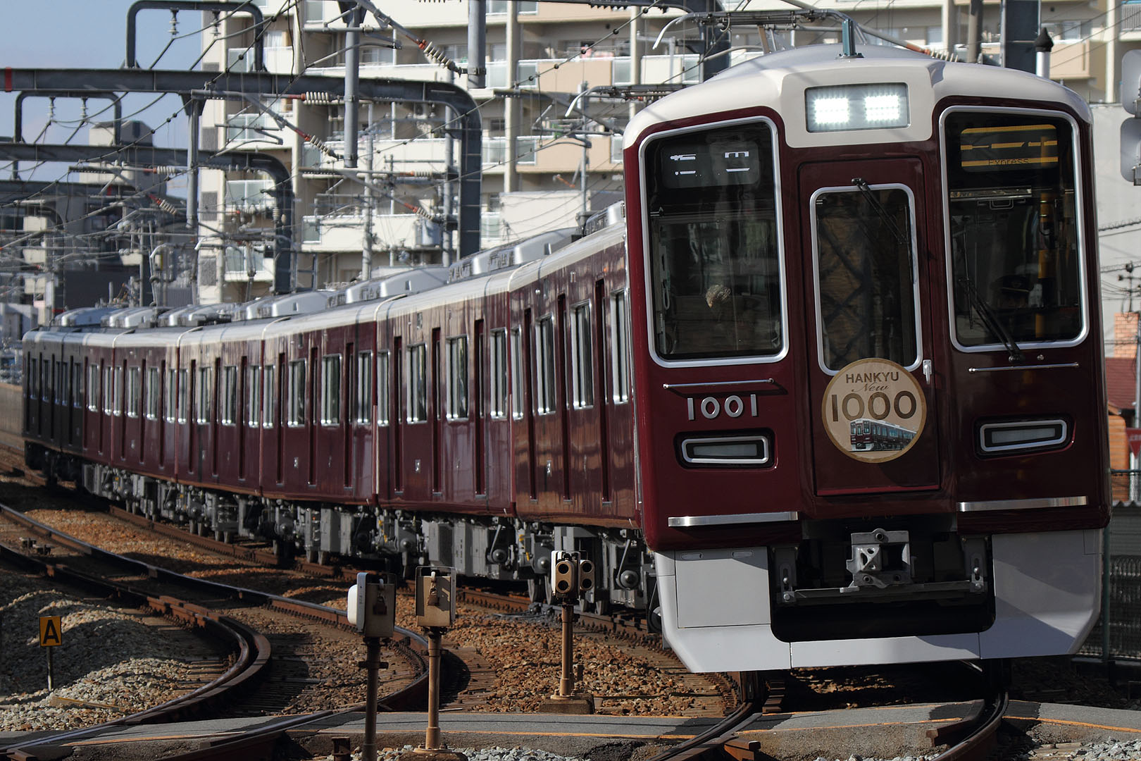 阪急 １０００系　（服部天神～曽根)_a0003166_23272098.jpg