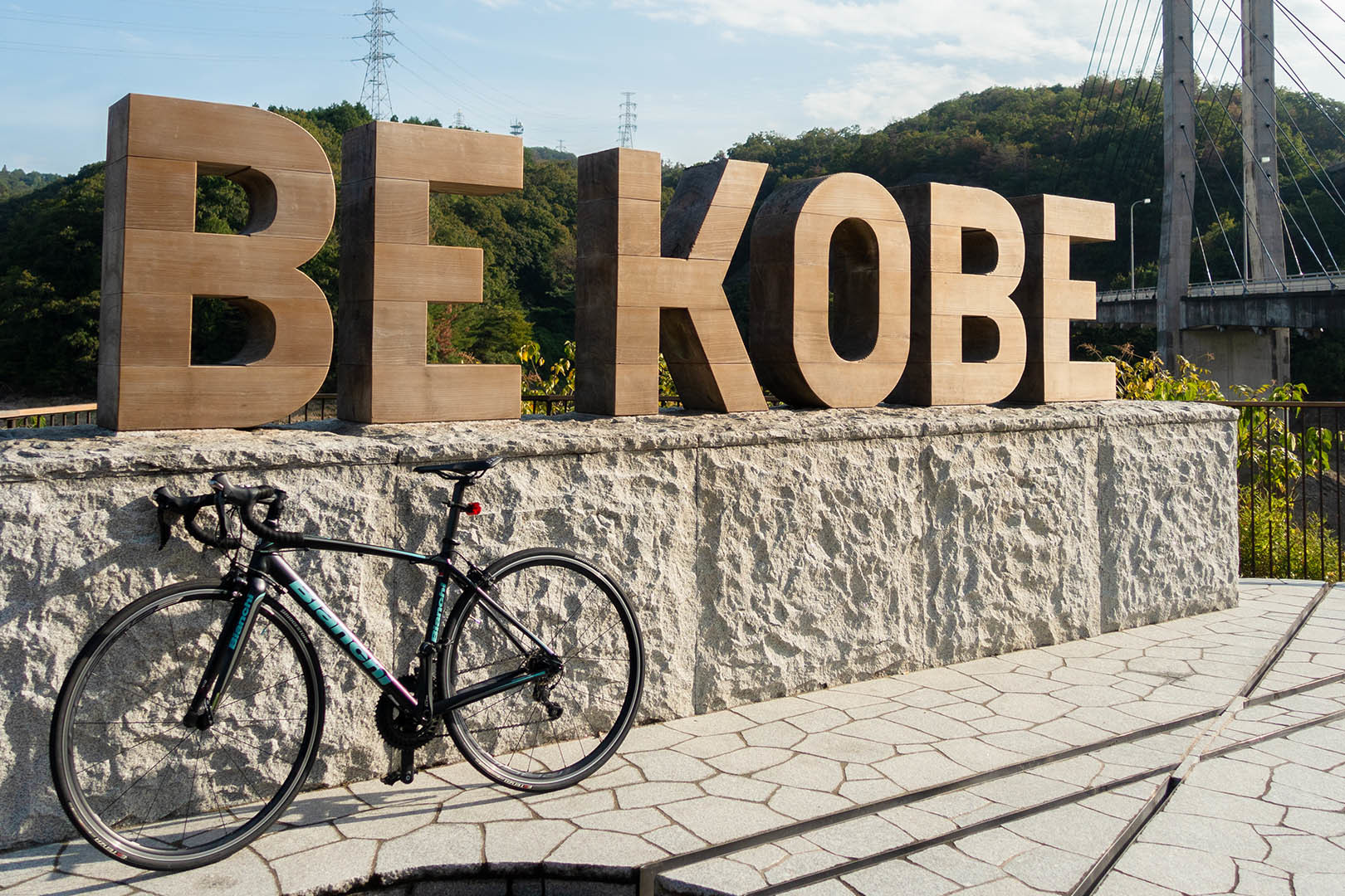 自転車とBE KOBE モニュメント（神戸フルーツ・フラワーパーク、つくはら大橋休憩所、須磨海浜公園、アジュール舞子）_a0003166_23280307.jpg