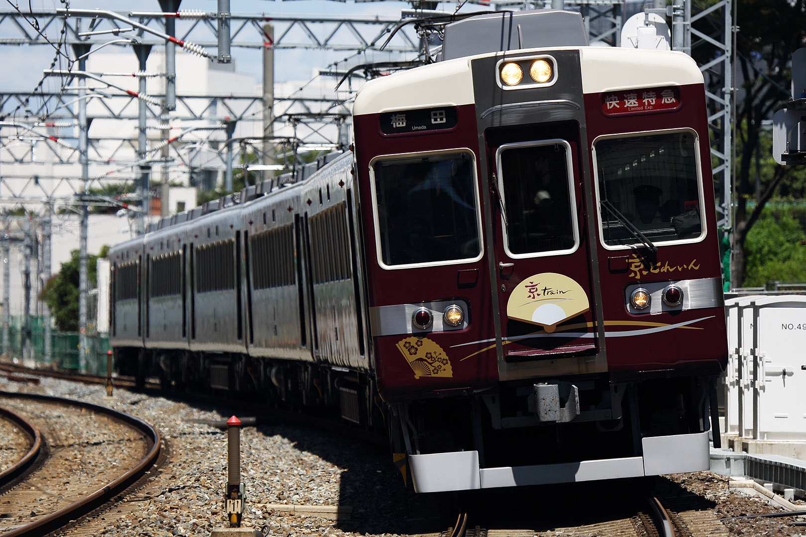 阪急 祇園祭＆天神祭ヘッドマーク、京とれいん_a0003166_23282635.jpg