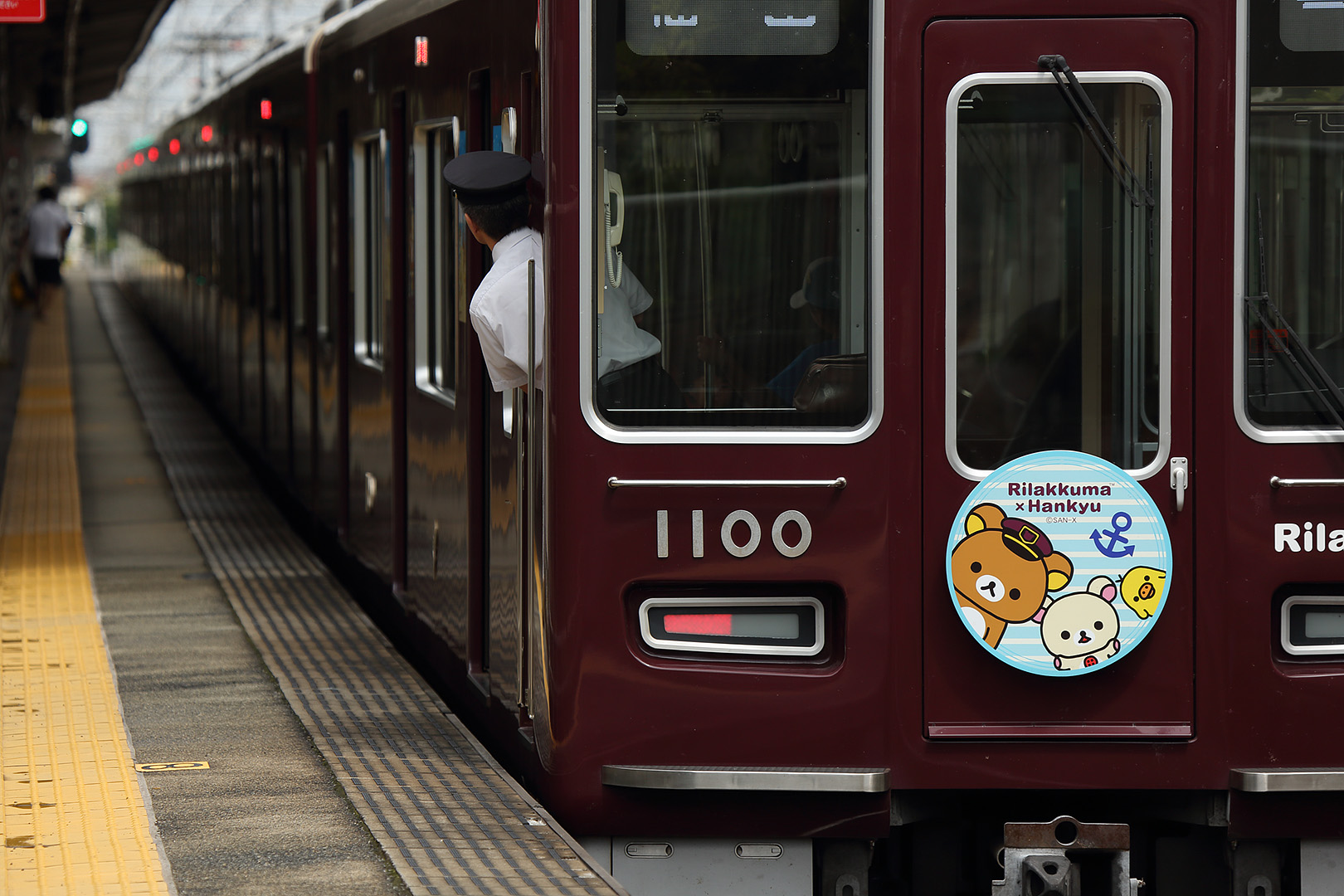 夏の阪急電車　リラックマ号 （神戸線、宝塚線）_a0003166_2328541.jpg