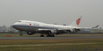 エアチャイナ_a0003166_23305888.jpg