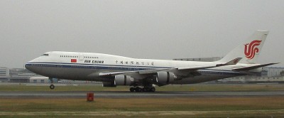 エアチャイナ_a0003166_23311419.jpg