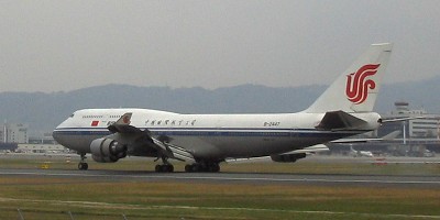 エアチャイナ_a0003166_23312786.jpg