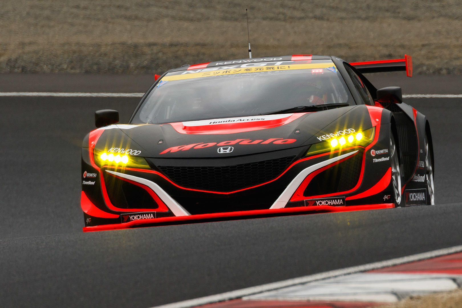 いろんなNSX （GT3、GT500、セーフティーカー）（SUPER GT 岡山 テスト）_a0003166_23341839.jpg