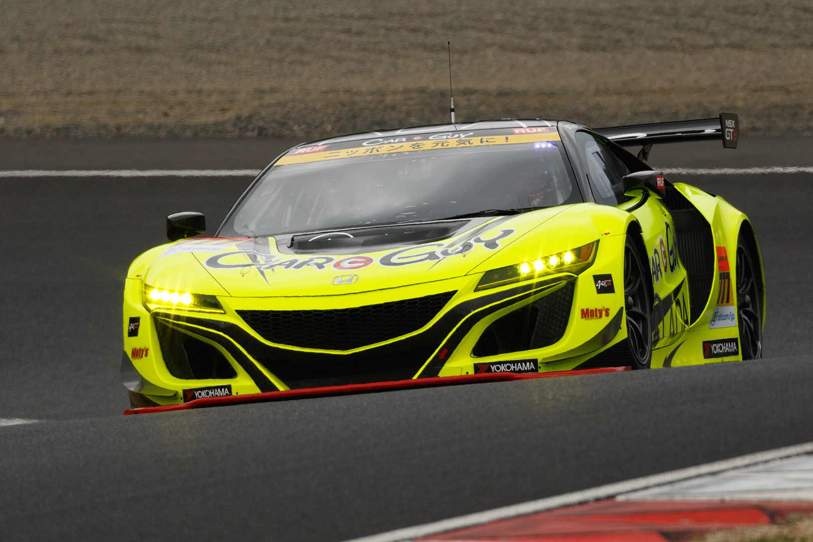 いろんなNSX （GT3、GT500、セーフティーカー）（SUPER GT 岡山 テスト）_a0003166_23341890.jpg