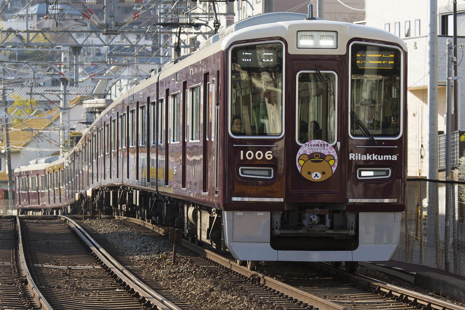 さくらの阪急電車 リラックマ号_a0003166_23412755.jpg