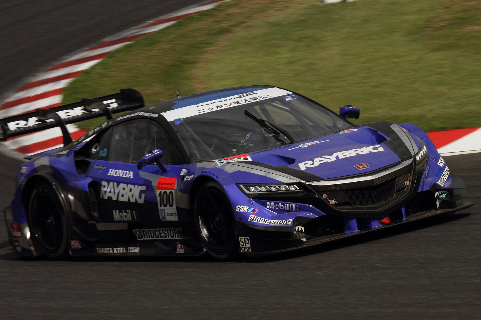 スーパーＧＴ 鈴鹿 １０００ｋｍ_a0003166_234128.jpg