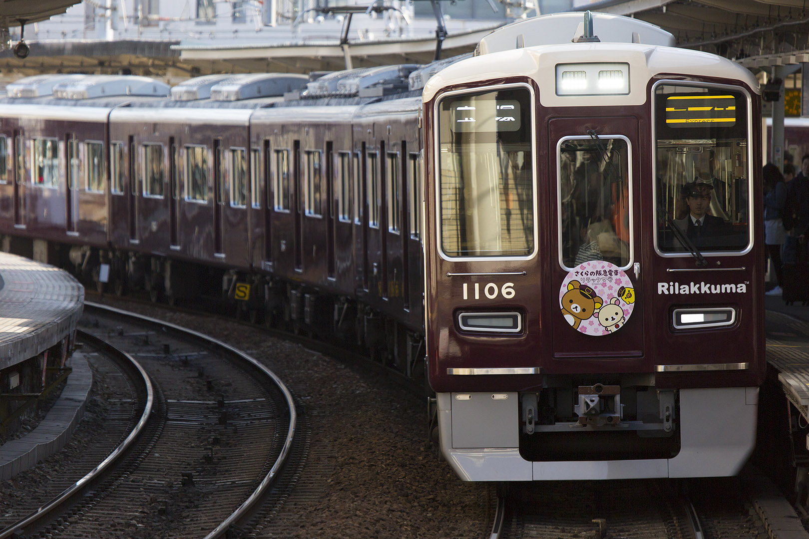 さくらの阪急電車 リラックマ号_a0003166_23413550.jpg
