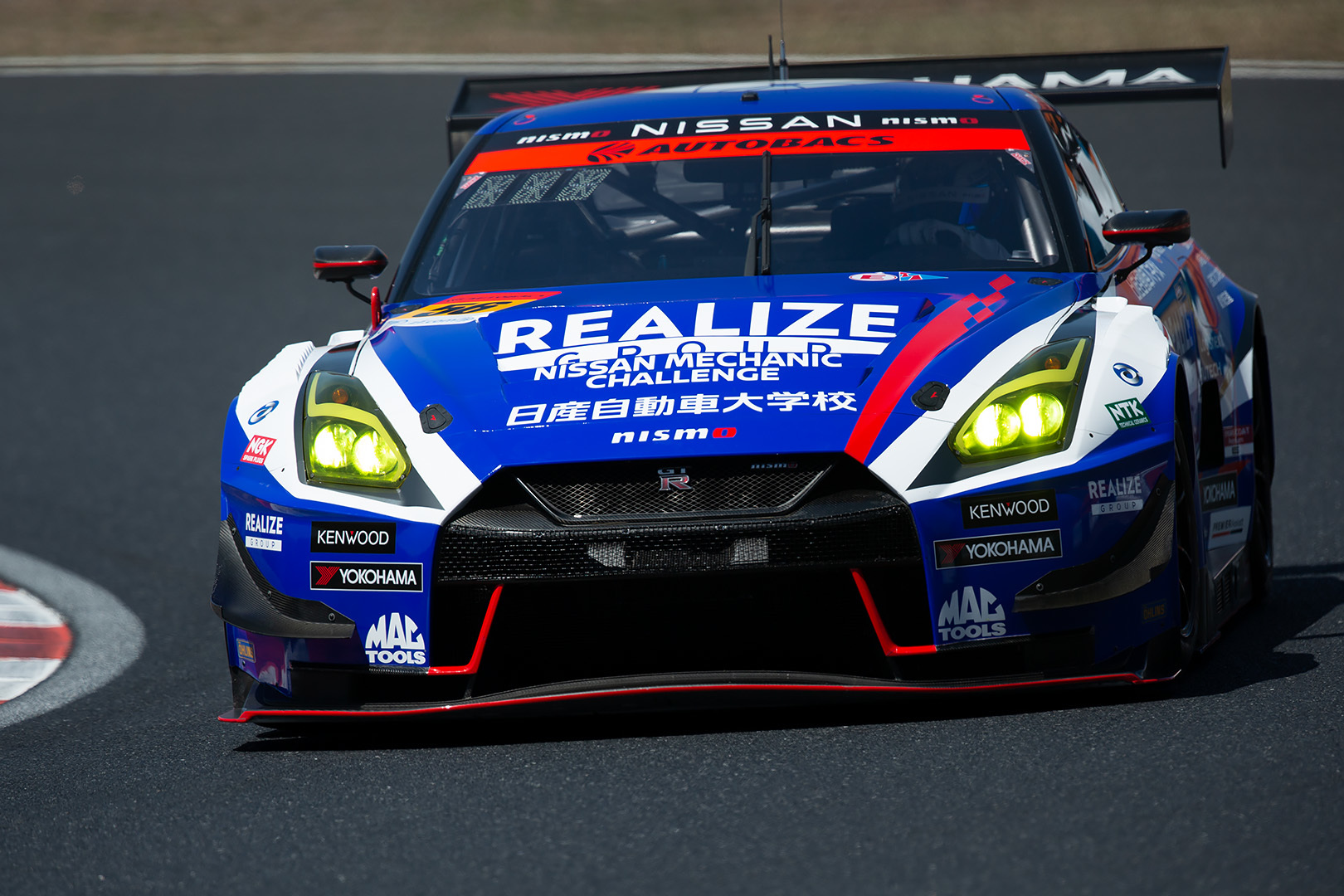 SUPER GT 岡山 GT300 その１_a0003166_23423880.jpg
